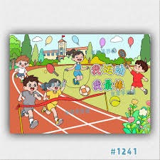 萨林杰断球 萨姆纳反击一条龙上篮得手