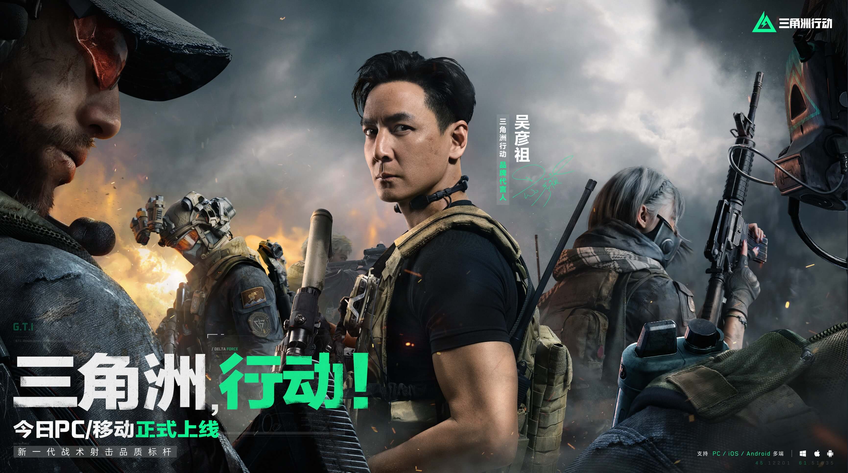 奇克在意甲 奇克在意甲