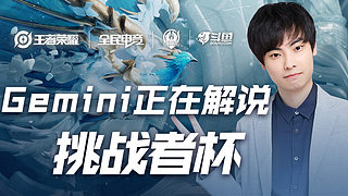 短三秒内从 短三秒内从