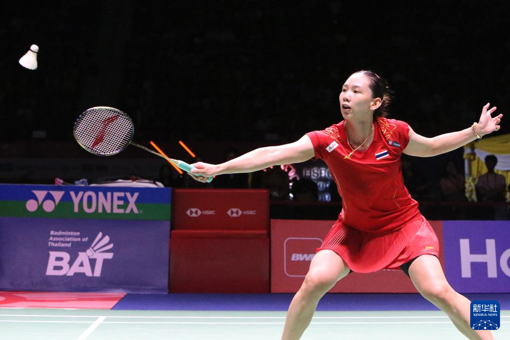 虽然失利 虽然失利