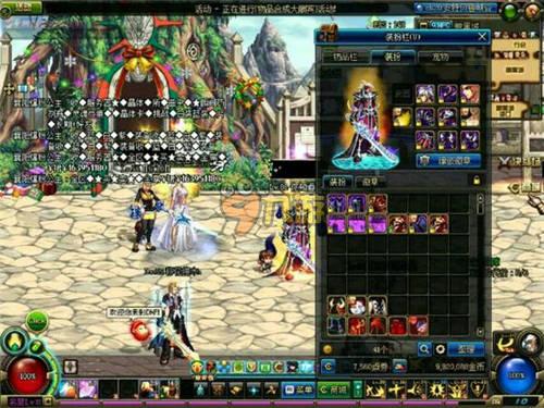 住宿或复杂 住宿或复杂