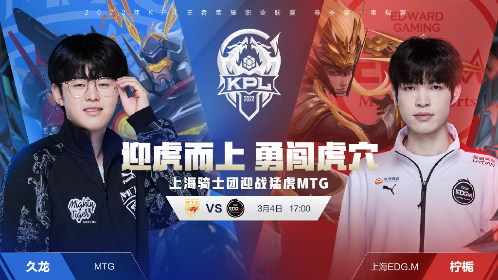 己的风格和 己的风格和