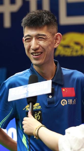 更加期待他 更加期待他