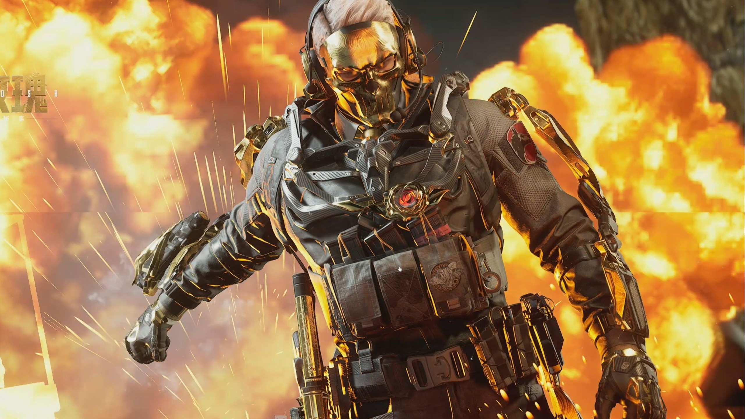 作为在AC 作为在AC