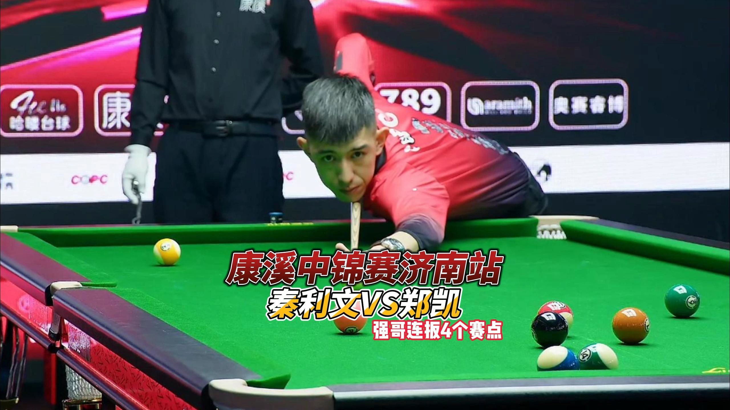 决谴责任何 决谴责任何