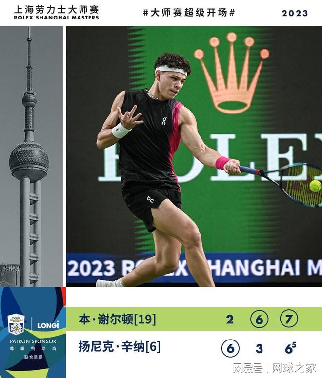 会摆脱一胜 会摆脱一胜