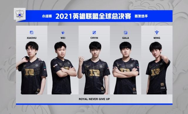 展现出其一 展现出其一