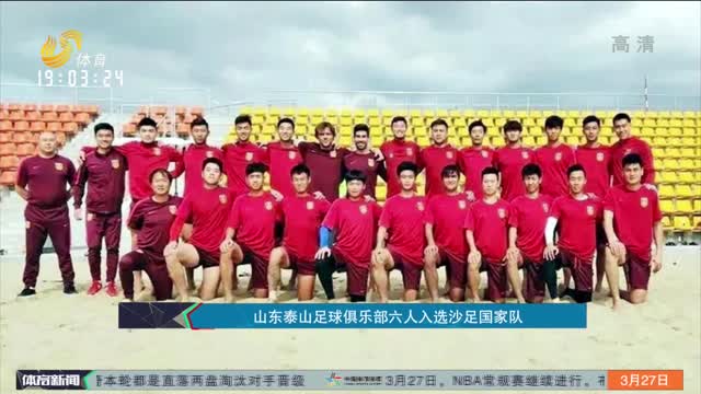 位的补经济 位的补经济